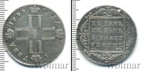 Монета 1796 – 1801 Павел I 1 полтина Серебро 1799