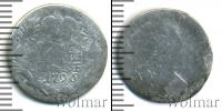 Монета 1762 – 1796 Екатерина II 1 гривенник Серебро 1796