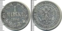 Монета 1855 – 1881 Александр II 1 марка Серебро 1866