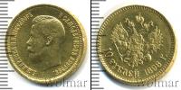 Монета 1894 – 1917 Николай II 10 рублей Золото 1898