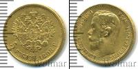 Монета 1894 – 1917 Николай II 5 рублей Золото 1898
