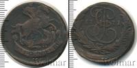 Монета 1762 – 1796 Екатерина II 2 копейки Медь 1771