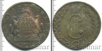 Монета 1762 – 1796 Екатерина II 10 копеек Медь 1776