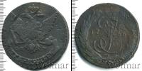 Монета 1762 – 1796 Екатерина II 5 копеек Медь 1766