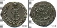 Монета 1762 – 1796 Екатерина II 1 деньга Медь 1779