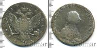 Монета 1762 – 1762 Петр III Федорович 1 рубль Серебро 1762