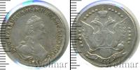 Монета 1762 – 1796 Екатерина II 20 копеек Серебро 1779