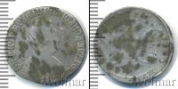 Монета 1762 – 1796 Екатерина II 1 гривенник Серебро 1793