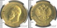 Монета 1894 – 1917 Николай II 10 рублей Золото 1904