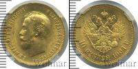Монета 1894 – 1917 Николай II 10 рублей Золото 1904