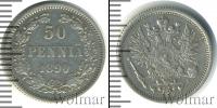 Монета 1881 – 1894 Александр III 50 пенни Серебро 1890