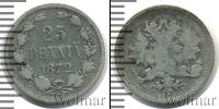 Монета 1855 – 1881 Александр II 25 пенни Серебро 1872