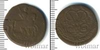 Монета 1741 – 1761 Елизавета Петровна 1 деньга Медь 1758
