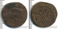 Монета 1741 – 1761 Елизавета Петровна 1 деньга Медь 1759