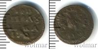Монета 1689 – 1725 Петр I 1 полушка Медь 1721