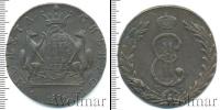 Монета 1762 – 1796 Екатерина II 10 копеек Медь 1775