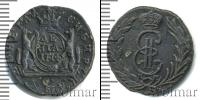 Монета 1762 – 1796 Екатерина II 1 деньга Медь 1774
