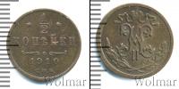 Монета 1894 – 1917 Николай II 1/2 копейки Медь 1910
