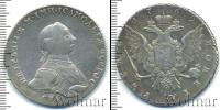Монета 1762 – 1762 Петр III Федорович 1 рубль Серебро 1762