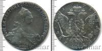Монета 1762 – 1796 Екатерина II 1 рубль Серебро 1775