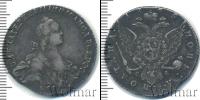 Монета 1762 – 1796 Екатерина II 1 полтина Серебро 1765