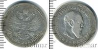 Монета 1881 – 1894 Александр III 50 копеек Серебро 1894