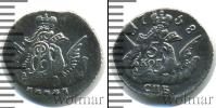 Монета 1741 – 1761 Елизавета Петровна 5 копеек Серебро 1758