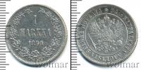 Монета 1881 – 1894 Александр III 1 марка Серебро 1890
