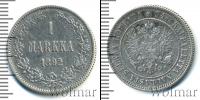 Монета 1881 – 1894 Александр III 1 марка Серебро 1892
