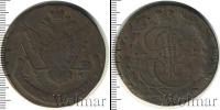Монета 1762 – 1796 Екатерина II 5 копеек Медь 1771