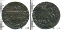 Монета 1689 – 1725 Петр I 1 копейка Медь 1708