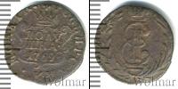 Монета 1762 – 1796 Екатерина II 1 полушка Медь 1769