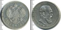 Монета 1881 – 1894 Александр III 1 рубль Серебро 1891