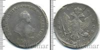 Монета 1741 – 1761 Елизавета Петровна 1 полтина Серебро 1744