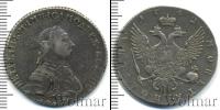 Монета 1762 – 1762 Петр III Федорович 1 полтина Серебро 1762