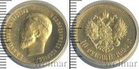 Монета 1894 – 1917 Николай II 10 рублей Золото 1904
