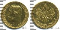 Монета 1894 – 1917 Николай II 5 рублей Золото 1902