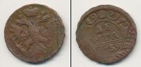 Монета 1730 – 1740 Анна Иоанновна 1 деньга Медь 1739
