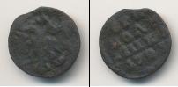 Монета 1689 – 1725 Петр I 1 полушка Медь 1721