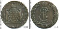 Монета 1762 – 1796 Екатерина II 10 копеек Медь 1775