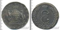Монета 1762 – 1796 Екатерина II 10 копеек Медь 1776