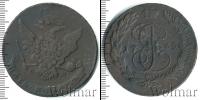 Монета 1762 – 1796 Екатерина II 5 копеек Медь 1765