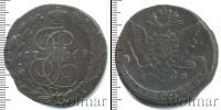 Монета 1762 – 1796 Екатерина II 5 копеек Медь 1769