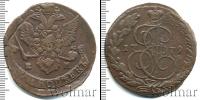 Монета 1762 – 1796 Екатерина II 5 копеек Медь 1779