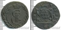 Монета 1762 – 1796 Екатерина II 1 деньга Медь 1771