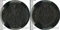 Монета 1762 – 1796 Екатерина II 1 полушка Медь 1787