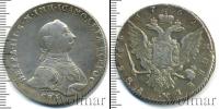 Монета 1762 – 1762 Петр III Федорович 1 рубль Серебро 1762