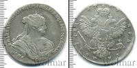 Монета 1730 – 1740 Анна Иоанновна 1 полтина Серебро 1739