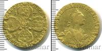 Монета 1762 – 1796 Екатерина II 5 рублей Золото 1766
