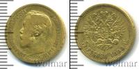 Монета 1894 – 1917 Николай II 5 рублей Золото 1898